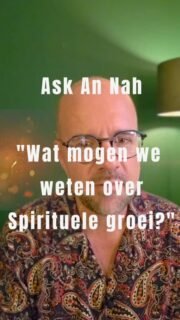 Wat is spirituele groei nú? 

​Ik stelde de vraag aan het veld van An Nah: "Wat mogen we nu weten over Spirituele groei?" Geen vaag gedoe, maar een directe transmissie van 6 minuten vol helderheid.

Durf jij te luisteren?

​Stel jouw vraag!

Heb jij een vraag voor de volgende 'Ask An Nah'? Drop hem hieronder in de comments! 👇

​ Live de diepte in?

Wil je dit zelf ervaren? De An Nah Healing Circle is gestart. Kom erbij!

​🔗 Link in bio voor aanmelden!