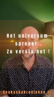 Zo versta je de taal van het Universum 🌌

Durf jij te vertrouwen op wat je ontvangt en hoort, ziet of voelt? 

Ben echt benieuwd naar jouw unieke ervaringen. Wat heb jij al meegemaakt ? 

#Universum
​#PraktischeSpiritualiteit
​#HogereFrequentie
#Channeling
#Nederland