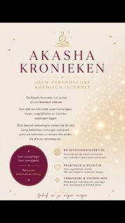 De meeste mensen die bij mij komen, zijn eigenlijk niet op zoek naar een reading.

Ze willen begrijpen waarom dingen gebeuren zoals ze gebeuren. Ze zoeken rust, helderheid en het vertrouwen om weer verder te kunnen.

Dat is precies waar ik je graag bij help.

✨ Soms heb je geen nieuwe antwoorden nodig, maar iemand die helpt zichtbaar maken wat er al in jou aanwezig is.

Voel je dat het tijd is? Plan een inzichtsessie of stuur me vrijblijvend een bericht. 

🤍

#AkashaKronieken 
#AkashaReading
#HarmAkashicMedium
#Nederland
