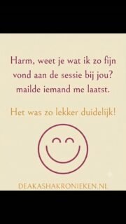 Het was zo lekker duidelijk! 

​Beter kan ik het zelf niet omschrijven. Spirituele inzichten worden pas waardevol als ze praktisch en helder zijn. Geen ingewikkeld gedoe, maar precies de verheldering die je op dit moment nodig hebt.

​Wil je zelf ervaren wat een sessie voor jou kan doen? Kijk op deakashakronieken.nl of stuur een DM!