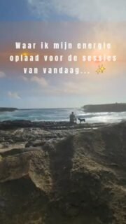 Bon dia 🌞

Voordat ik de Akashic Records en het An Nah veld induik voor de sessies van vandaag, vind je mij hier. De ochtendzon, aan zee, samen met Coco.

​Om de ruimte voor anderen te kunnen houden, mag ik eerst mijn eigen energieveld voeden. De zee is daarin mijn grootste anker. De energie van de zee spoelt alles weg wat niet meer dient, zodat ik er straks weer voluit en zuiver kan zijn voor jou.

​Zorg jij vandaag ook een beetje voor jouw eigen energie? 

🤍

​#AnNah #EnergetischeHeiling #AchterDeSchermen #HealingCircle #Zelfzorg